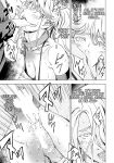 [Amano Ameno] Summon the sex hero | Seigō shōkan 1-8 [END]