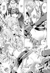 [Amano Ameno] Summon the sex hero | Seigō shōkan 1-8 [END]