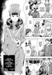 [Amano Ameno] Summon the sex hero | Seigō shōkan 1-8 [END]