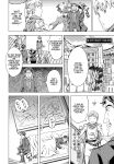 [Amano Ameno] Summon the sex hero | Seigō shōkan 1-8 [END]