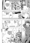 [Amano Ameno] Summon the sex hero | Seigō shōkan 1-8 [END]