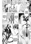 [Amano Ameno] Summon the sex hero | Seigō shōkan 1-8 [END]