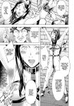 [Amano Ameno] Summon the sex hero | Seigō shōkan 1-8 [END]