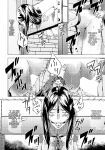 [Amano Ameno] Summon the sex hero | Seigō shōkan 1-8 [END]