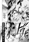 [Amano Ameno] Summon the sex hero | Seigō shōkan 1-8 [END]