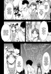 [Amano Ameno] Summon the sex hero | Seigō shōkan 1-8 [END]