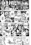 [Amano Ameno] Summon the sex hero | Seigō shōkan 1-8 [END]