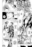 [Amano Ameno] Summon the sex hero | Seigō shōkan 1-8 [END]
