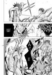 [Amano Ameno] Summon the sex hero | Seigō shōkan 1-8 [END]