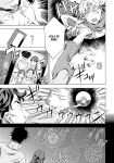 [Amano Ameno] Summon the sex hero | Seigō shōkan 1-8 [END]