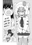 (C104) [Hitsujida (Kumadela)] TS Ore. Kanojo ni Motto Aisareru Hanashi