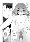 (C104) [Hitsujida (Kumadela)] TS Ore. Kanojo ni Motto Aisareru Hanashi