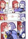 [Waligner] Raven x Starfire