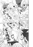 [Akagirenya (Toki7, Kinokoyun, Akagirenya)] WELCOME TO MILK BULLS CAFE PLEASE INDULGE TO THE TWIN MILK BULLS’ EXTRA THICK YET EROTIC MILK