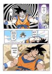 [RoaringMoon] Brainwashed Goku 1 [Eng]