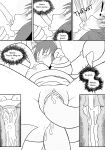 [SuperLlama] Tentacle Comic