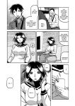 [Sanbun Kyoden] Ichiya no Yume Senya No Maboroshi 1-2