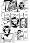 [Sanbun Kyoden] Ichiya no Yume Senya No Maboroshi 1-2