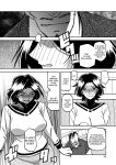 [Sanbun Kyoden] Ichiya no Yume Senya No Maboroshi 1-2