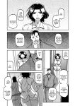 [Sanbun Kyoden] Ichiya no Yume Senya No Maboroshi 1-2