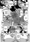 [Sanbun Kyoden] Ichiya no Yume Senya No Maboroshi 1-2