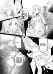 The End Of The Beast