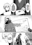 The End Of The Beast