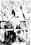 [Rockydou (Akane)] Jimime na Kurokami Elf-chan ga Ecchi na Massage-ten de Seikantai Kaihatsu Sarechau Ohanashi | A Plain Jane Elf's Sexy Adventure at a Massage Clinic [Team Rabu2]