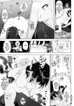 [Rockydou (Akane)] Jimime na Kurokami Elf-chan ga Ecchi na Massage-ten de Seikantai Kaihatsu Sarechau Ohanashi | A Plain Jane Elf's Sexy Adventure at a Massage Clinic [Team Rabu2]