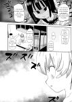 [Kiliu] Nayutayuta! Ch. 1 "Sono Na wa Yuta" (COMIC Masyo 2023-08) [NG_TRANSLATION]