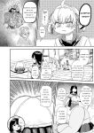 [Kiliu] Nayutayuta! Ch. 1 "Sono Na wa Yuta" (COMIC Masyo 2023-08) [NG_TRANSLATION]