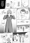 [Bullet] Inma Shouki Liz Ch. 1 | Liz, the Succubus Courtesan Princess Ch. 1