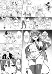 [Bullet] Inma Shouki Liz Ch. 1 | Liz, the Succubus Courtesan Princess Ch. 1