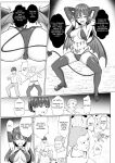 [Bullet] Inma Shouki Liz Ch. 1 | Liz, the Succubus Courtesan Princess Ch. 1