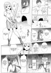 [Bullet] Inma Shouki Liz Ch. 1 | Liz, the Succubus Courtesan Princess Ch. 1