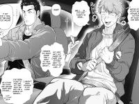 My Friend's Dad is a Hunk chapter 5