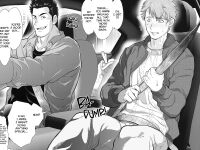 My Friend's Dad is a Hunk chapter 5