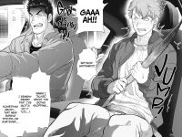 My Friend's Dad is a Hunk chapter 5