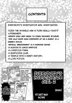 [CRAFT (Kiliu)] Minna no Chousa Shoujo 2 | Everyone's Investigation Girl 2 [tsuyoshi]