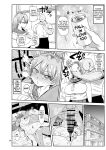 [CRAFT (Kiliu)] Minna no Chousa Shoujo 2 | Everyone's Investigation Girl 2 [tsuyoshi]