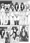 [Neutron city (Sawaragi)] Kaihou Tokku Seishori Fuuki Iinkai