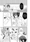 [Yuzu Ramune] Futanari Roshutsu Shikotama