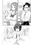 [Yuzu Ramune] Futanari Roshutsu Shikotama