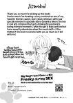 [Rockydou (Akane)] Ecchi no Toki Dake, Chotto S. ～Fudan wa Otonashii Kareshi ni Hitasura Yasashiku Semerareru～ [Team Rabu2]