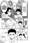 [Suita Kobara ni Choudo Ii (ichi)] Hayatochiri BL - Test Benkyou ga Susumanai Hanashi