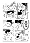 [Suita Kobara ni Choudo Ii (ichi)] Hayatochiri BL - Test Benkyou ga Susumanai Hanashi