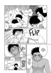 [Suita Kobara ni Choudo Ii (ichi)] Hayatochiri BL - Test Benkyou ga Susumanai Hanashi
