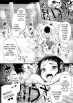 [Shin Hijiridou Honpo (Hijiri Tsukasa)] H na Fuushuu ga Aru Inaka de, Itoko to Gishi to Issho ni Ofuro ni Hairu Hanashi. | In A Countryside Village With An Odd Custom, I Bathe With My Step-Sisters. [Solid Rose]