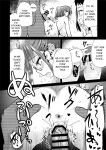 [Shin Hijiridou Honpo (Hijiri Tsukasa)] H na Fuushuu ga Aru Inaka de, Itoko to Gishi to Issho ni Ofuro ni Hairu Hanashi. | In A Countryside Village With An Odd Custom, I Bathe With My Step-Sisters. [Solid Rose]