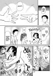 [Shin Hijiridou Honpo (Hijiri Tsukasa)] Tomodachi ga Urayamu H Sugiru Boku no Mama to Onee–chan wa, Tokoro Kamawazu Boku o Yuuwaku o Shite Kimasu. {Hennojin}